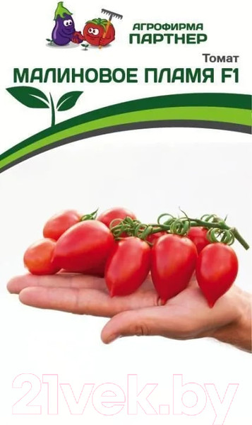 Изображение товара Семена Агрофирма Партнер Томат Малиновое пламя F1 (10шт)