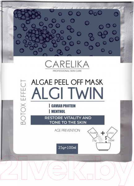 Изображение товара Маска для лица альгинатная Carelika Algae Peel Off Mask Caviar Extract Diatomite Age Prevention (125мл)