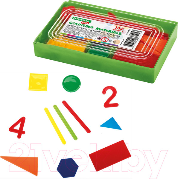 Изображение товара Касса счетных материалов Brauberg Kids / 106554