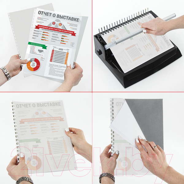 Изображение товара Обложки для переплета Brauberg А4 150мкм / 532160 (100шт, матово-прозрачный)