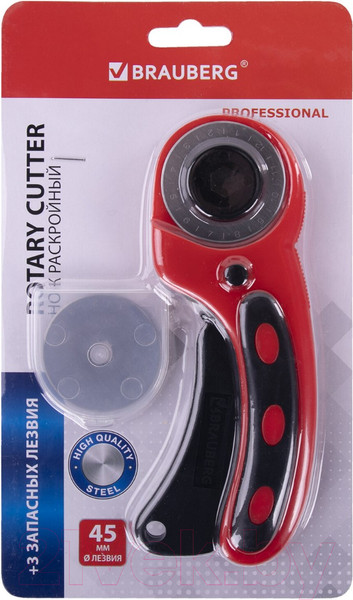 Изображение товара Нож канцелярский Brauberg Professional / 238088