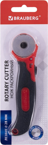 Изображение товара Нож канцелярский Brauberg 238089