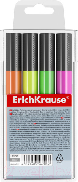 Изображение товара Набор маркеров Erich Krause Visioline V-17 / 56704 (4шт)