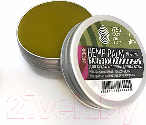 Изображение товара Бальзам для тела 1753 Cosmetics Hemp Balm Конопляный фрезия (30мл)
