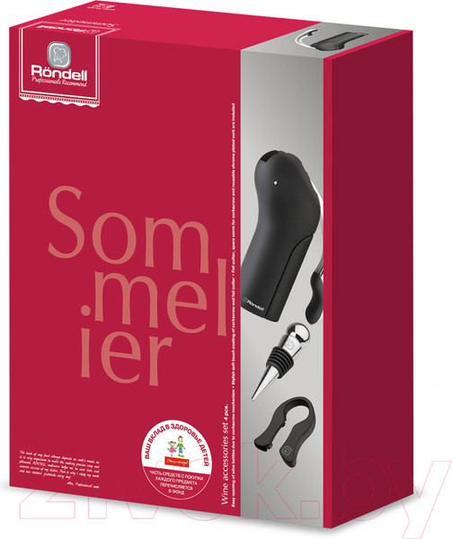 Изображение товара Набор для бара Rondell Sommelier RD-428