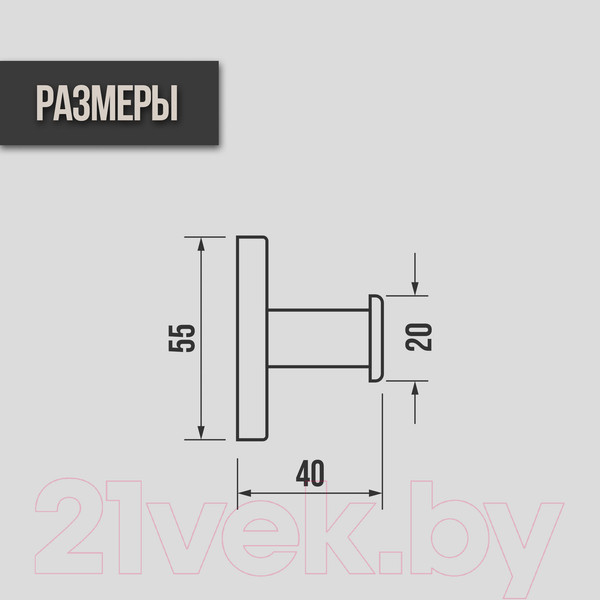 Изображение товара Крючок для ванной Ekko E1405-1