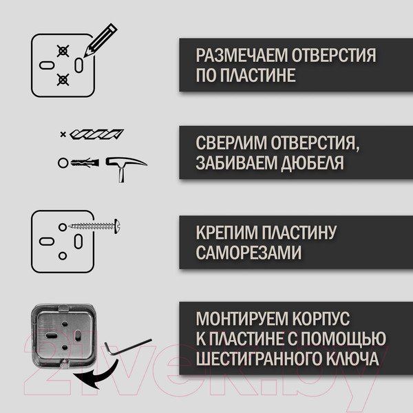 Изображение товара Крючок для ванной Ekko E1405-2