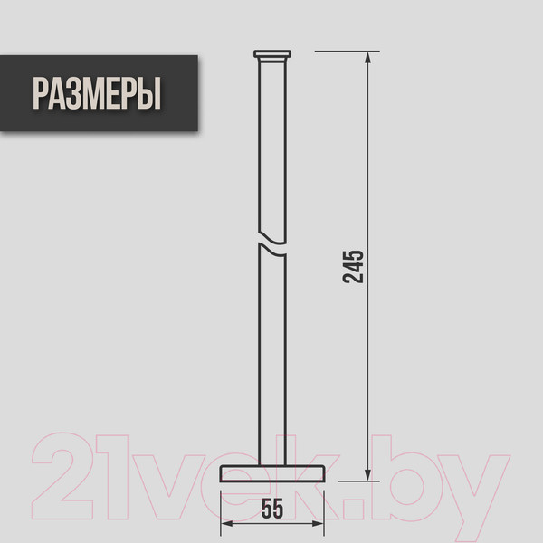 Изображение товара Держатель для полотенца Ekko E1417