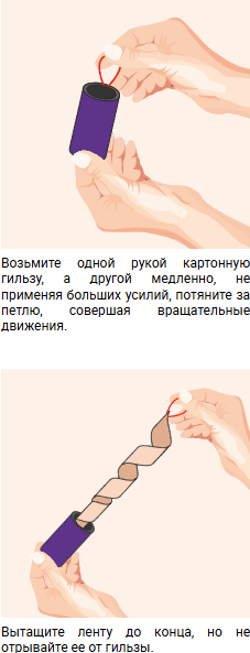 Изображение товара Лента от мух Nadzor И насекомых