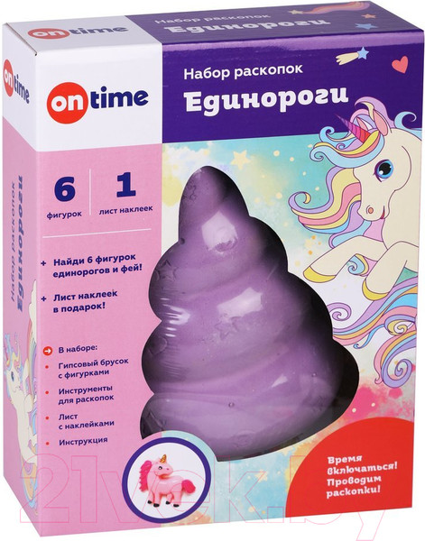Изображение товара Набор для опытов On Time Единороги / 45067