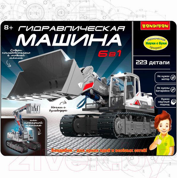 Изображение товара Конструктор управляемый Bondibon Гидравлическая машина 6 в 1 / ВВ5695