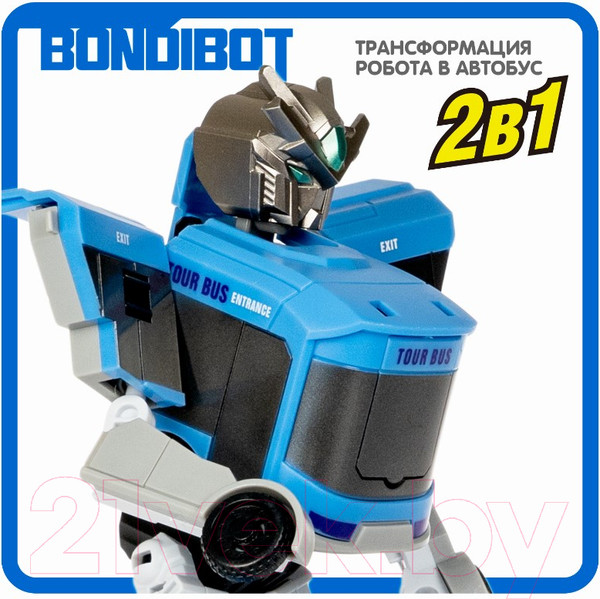 Изображение товара Робот-трансформер Bondibon Робот-автобус / ВВ5738 (синий)