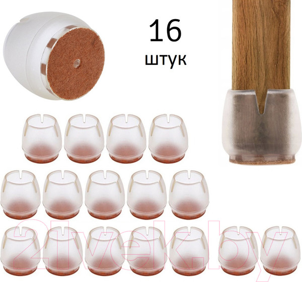 Изображение товара Набор накладок защитных для мебели Sipl AG562F (16шт)