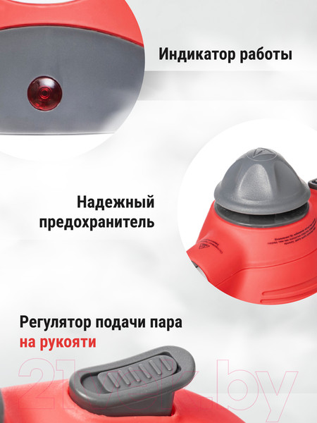 Изображение товара Пароочиститель Sundays Home QJ05-01 (красный)