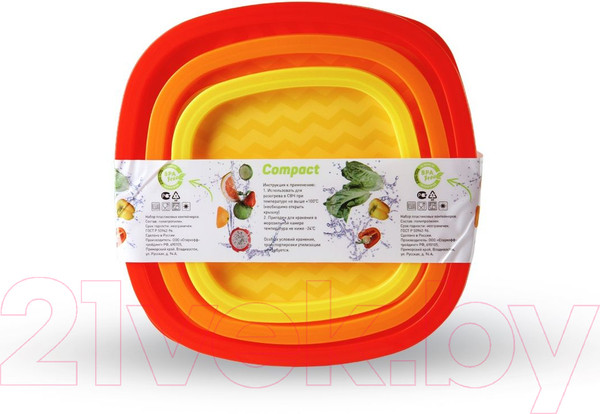 Изображение товара Набор контейнеров Pomi d'Oro RUS-575029