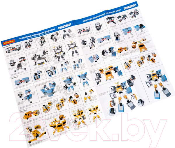 Изображение товара Робот-трансформер Bondibon Автобус / ВВ5737 (желтый)