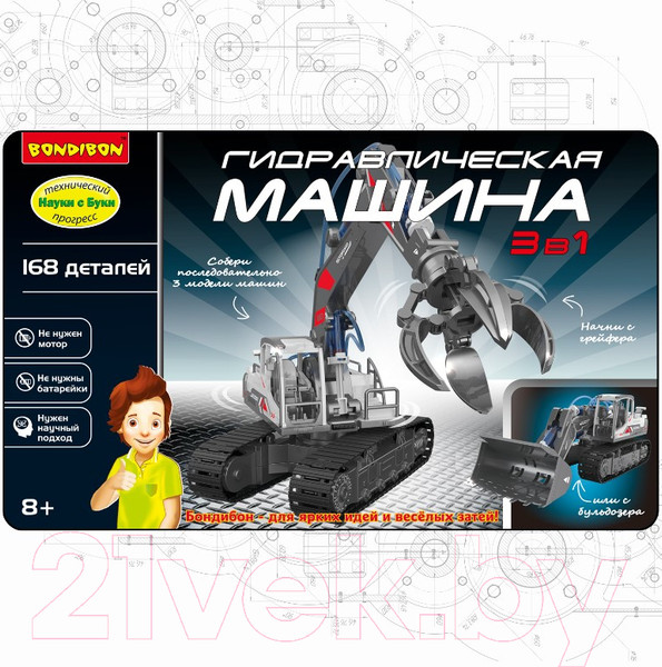 Изображение товара Конструктор Bondibon Гидравлическая машина 3 в 1 / ВВ5694