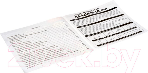 Изображение товара Конструктор Bondibon Гидравлическая машина 3 в 1 / ВВ5694