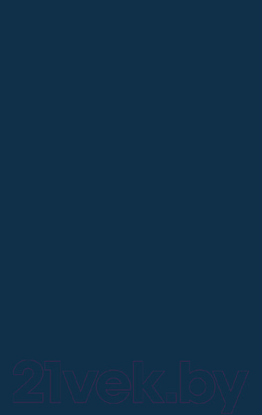 Изображение товара Книга АСТ Загадка женского (Фридан Б.)