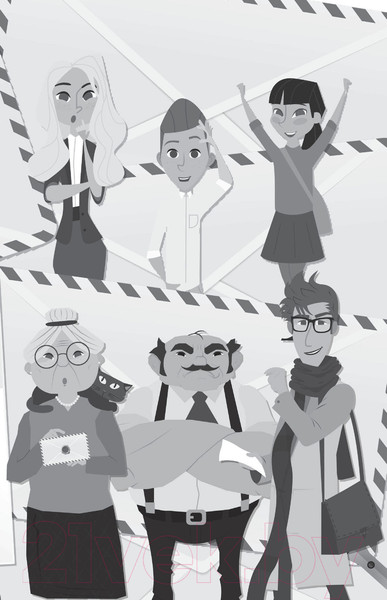 Изображение товара Книга АСТ Замок загадок (Сайалэро М.)