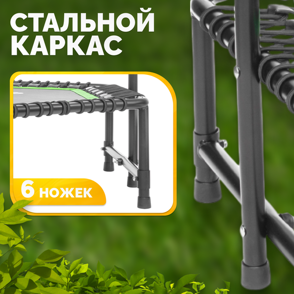 Изображение товара Батут для джампинга Sundays Favorite 48" (с ручкой, зеленый)