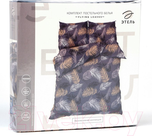 Изображение товара Комплект постельного белья Этель Flying leaves / 9233648