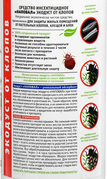 Изображение товара Порошок от насекомых Наповал Экодуст от клопов (500мл)