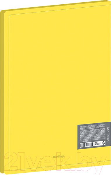 Изображение товара Папка для бумаг Berlingo Soft Touch / DB4_30984 (желтый)
