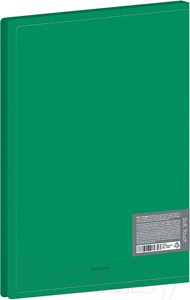 Изображение товара Папка для бумаг Berlingo Soft Touch / DB4_30983 (зеленый)