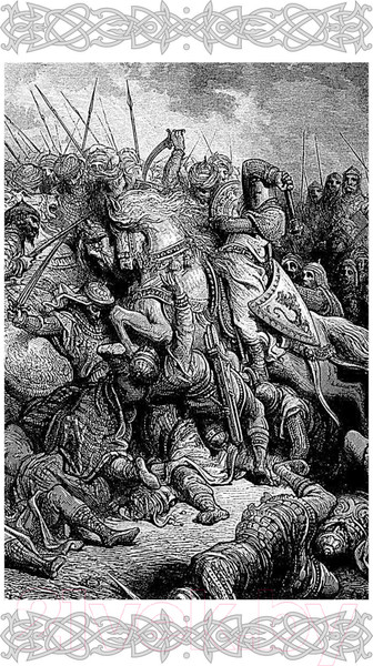 Изображение товара Книга Эксмо Крестовые походы (Заборов М.)