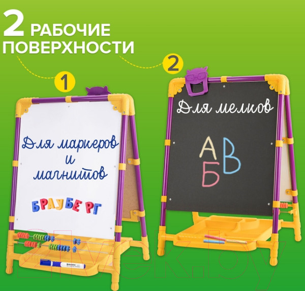 Изображение товара Мольберт детский Brauberg Nika Kids / 238050 (сиреневый)