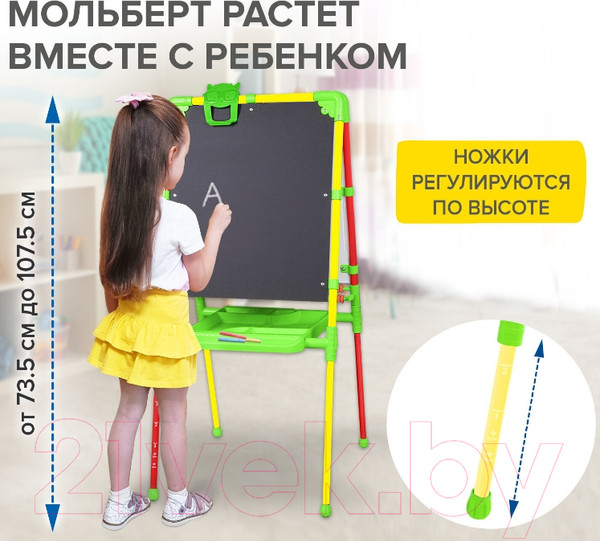 Изображение товара Мольберт детский Brauberg Nika Kids / 238051 (светофор)
