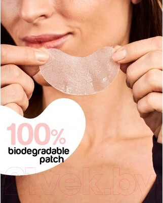 Изображение товара Патчи под глаза Iroha Nature Global Eye Care Niacinamide Caffeine & Peptides (2шт)