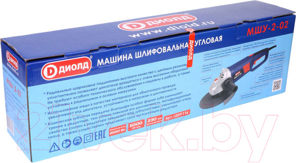 Изображение товара Угловая шлифовальная машина Диолд МШУ-2-02 (10041116)