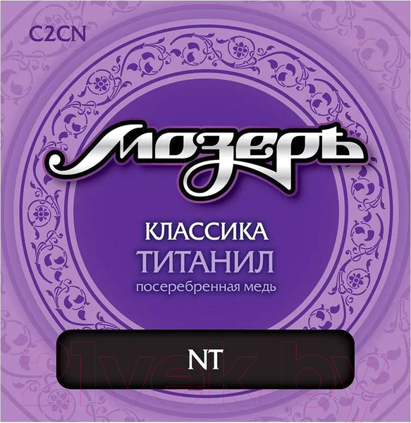 Изображение товара Струны для классической гитары Мозеръ C2CN