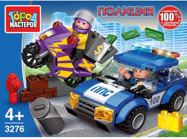 Изображение товара Конструктор Город мастеров Полицейская погоня / 3276-UU (88эл)
