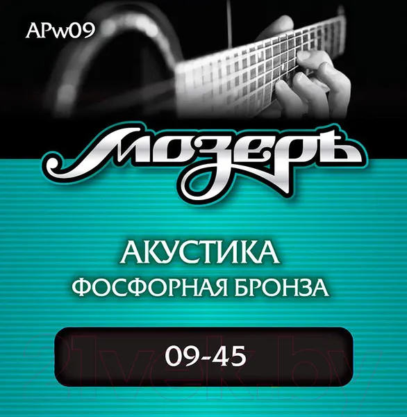 Изображение товара Струны для акустической гитары Мозеръ APw09