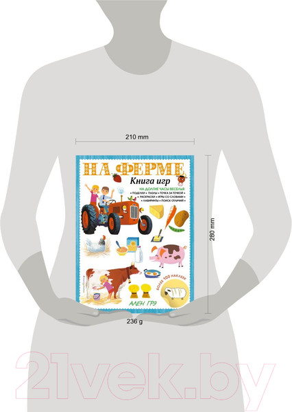 Изображение товара Развивающая книга Эксмо На ферме. Книга игр. 100 наклеек (Грэ А.)
