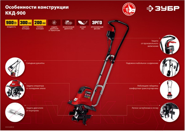Изображение товара Мотокультиватор электрический Зубр ККД-900