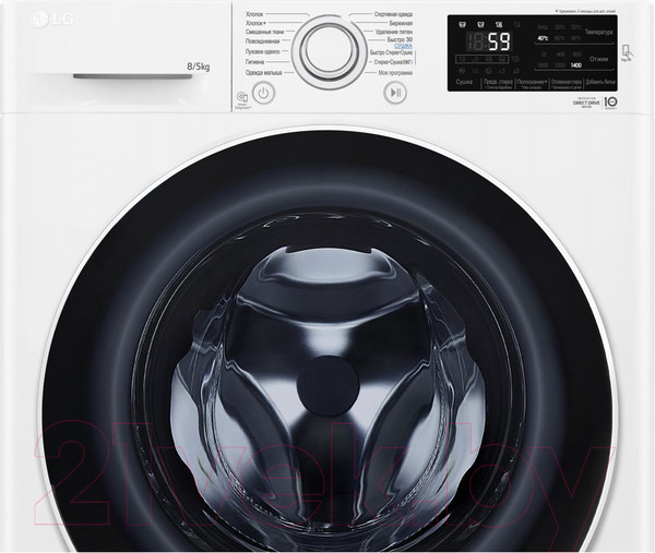Изображение товара Стирально-сушильная машина LG F4J6TM7W