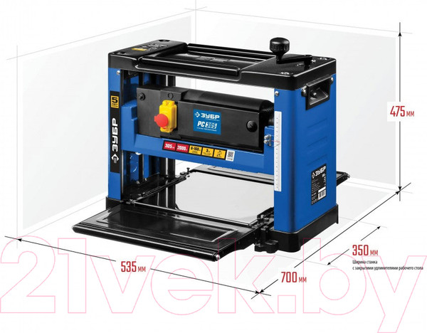 Изображение товара Рейсмусовый станок Зубр РС-305