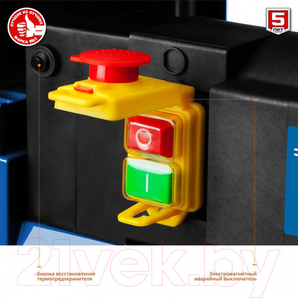 Изображение товара Рейсмусовый станок Зубр РС-305