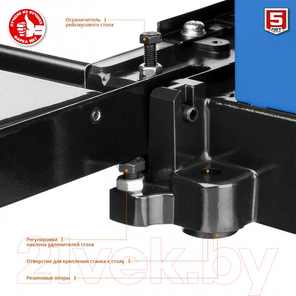 Изображение товара Рейсмусовый станок Зубр РС-305