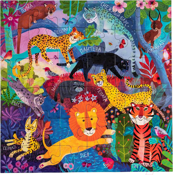 Изображение товара Развивающая игра Айрис-пресс IQ для малышей. Дикие кошки 3+ / 9785811281664 (36эл)