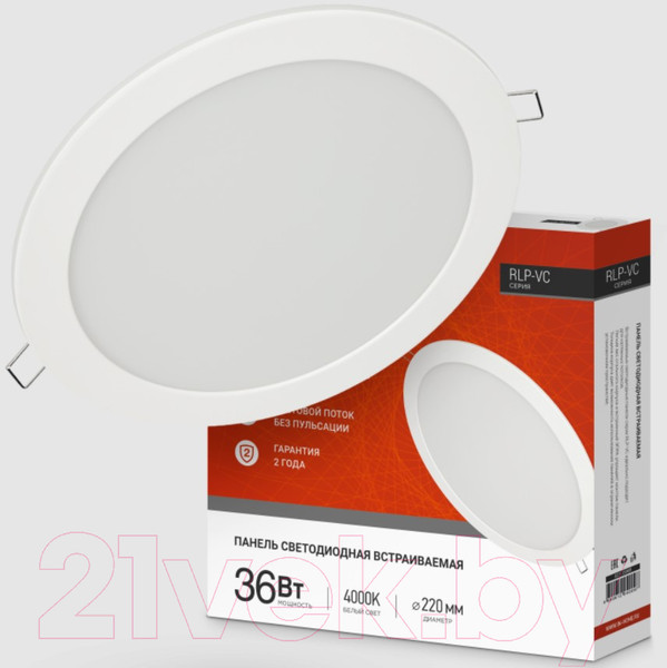 Изображение товара Точечный светильник INhome RLP-VC 36Вт / 4690612040097