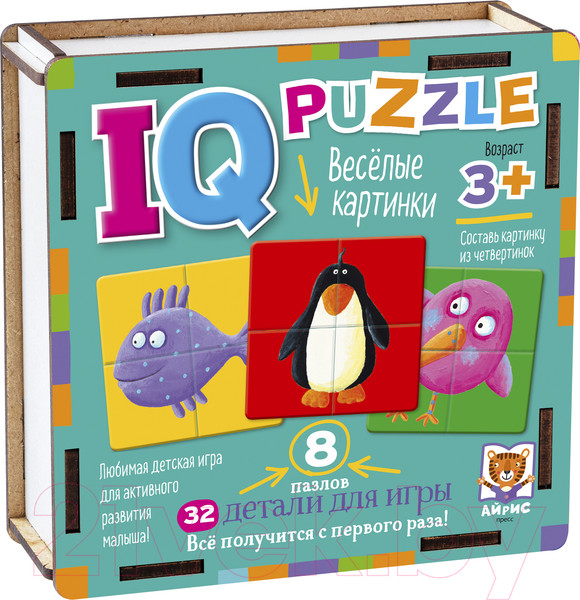 Изображение товара Развивающая игра Айрис-пресс IQ пазл деревянный. Веселые картинки 3+ / 9785811282494
