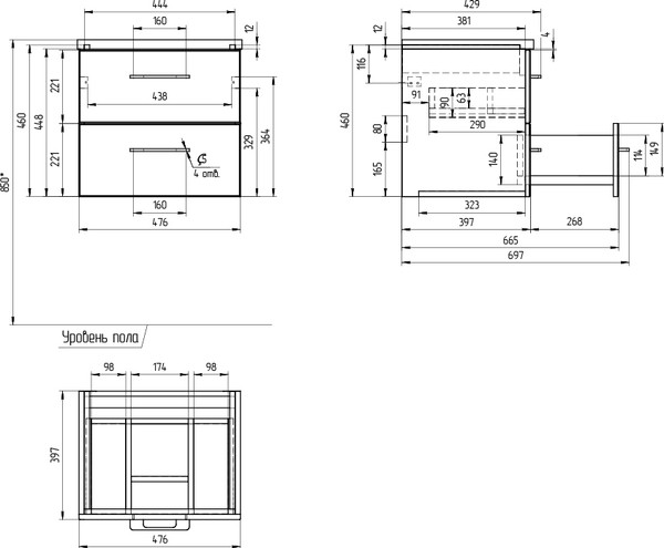 Изображение товара Тумба под умывальник Cersanit Lara 50 Como 50 / 64132 (орех)