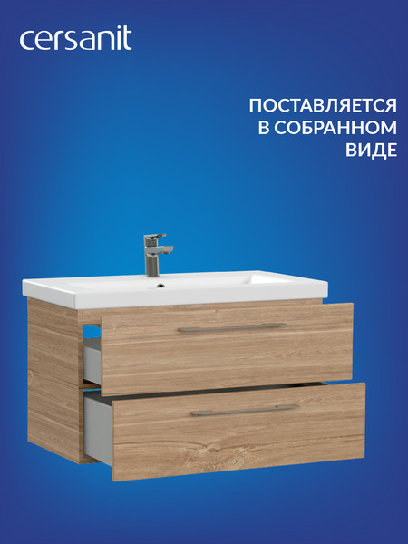 Изображение товара Тумба под умывальник Cersanit Lara 80 Como 80 / 64138 (орех)