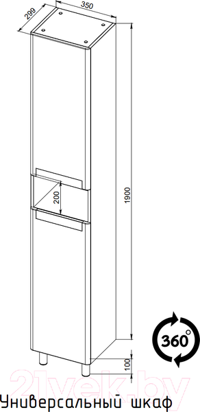 Изображение товара Шкаф-пенал для ванной АВН Сорренто 35 / 115.14