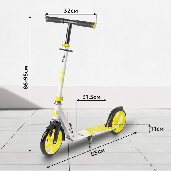 Изображение товара Самокат городской Ricos Impulse 200H (желтый)